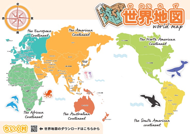 巅峰对决,拜仁对阵葡,萄牙体育,PG麻将胡了app,麻将胡了在线试玩,麻将胡了,麻将胡了官方网站