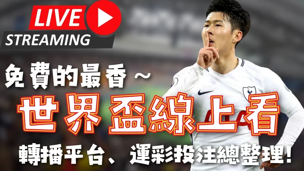 波傑姆,科爾領軍投,手發威,PG麻将胡了app,麻将胡了在线试玩,麻将胡了,麻将胡了官方网站