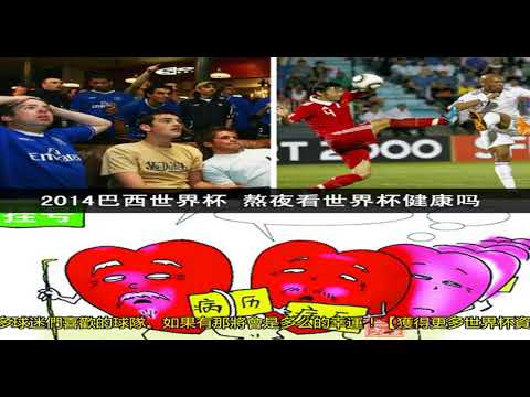 英超赛季第,轮精彩瞬间,回顾,PG麻将胡了app,麻将胡了在线试玩,麻将胡了,麻将胡了官方网站