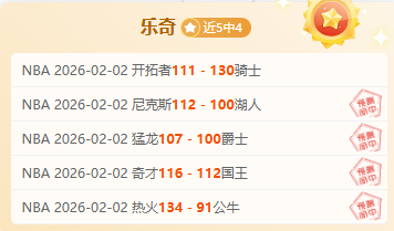 周六,荷甲焦点战,埃因霍温,PG麻将胡了app,麻将胡了在线试玩,麻将胡了,麻将胡了官方网站