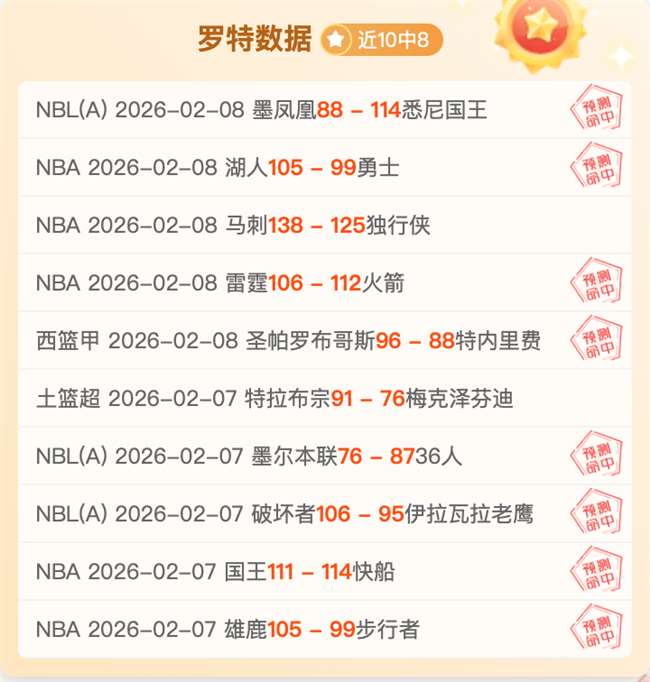 李磊表态,对澳强硬交,主场实力不,PG麻将胡了app,麻将胡了在线试玩,麻将胡了,麻将胡了官方网站