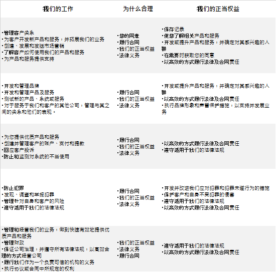 东共体与南,共体共同峰,会公布声明,PG麻将胡了app,麻将胡了在线试玩,麻将胡了,麻将胡了官方网站