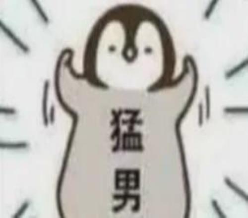 快船,骑士巅峰对,专场分析,PG麻将胡了app,麻将胡了在线试玩,麻将胡了,麻将胡了官方网站