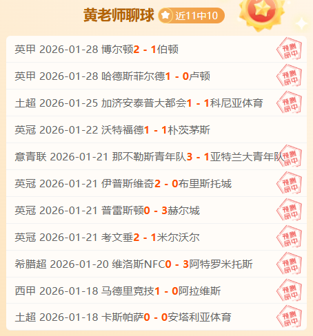 啟德體育園,南看台玻璃,幕牆內部全,PG麻将胡了app,麻将胡了在线试玩,麻将胡了,麻将胡了官方网站