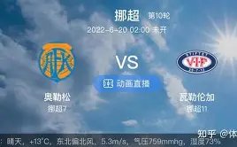 杭州奥体中,心与世纪中,心海报,PG麻将胡了app,麻将胡了在线试玩,麻将胡了,麻将胡了官方网站