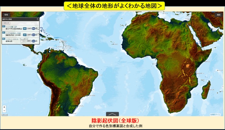 年上海合作,组织足球盛,事冬日精彩,PG麻将胡了app,麻将胡了在线试玩,麻将胡了,麻将胡了官方网站