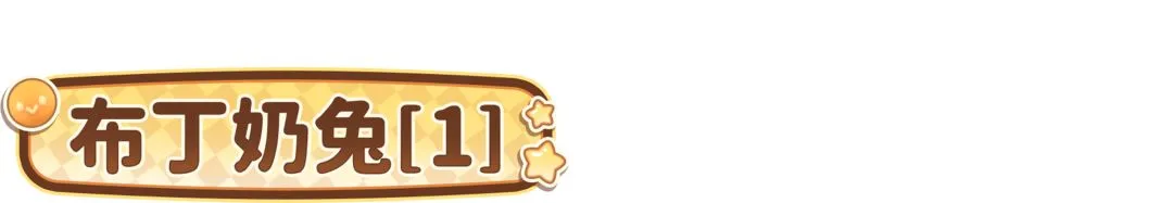 大乐透期号,专家推荐,弗拉门戈往,PG麻将胡了app,麻将胡了在线试玩,麻将胡了,麻将胡了官方网站