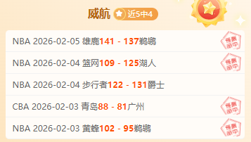 切尔西豪掷,万力邀皇马,巨星,PG麻将胡了app,麻将胡了在线试玩,麻将胡了,麻将胡了官方网站