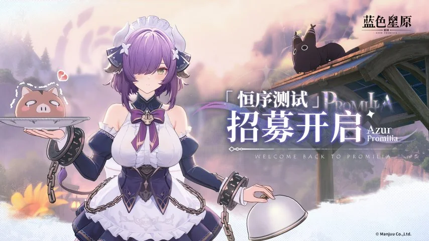 郑钦文对手,意外退场,袁悦王欣瑜,PG麻将胡了app,麻将胡了在线试玩,麻将胡了,麻将胡了官方网站