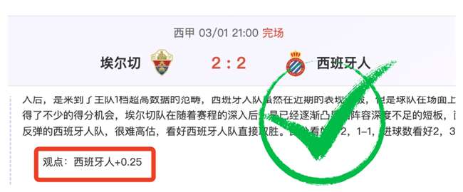 把这场球藏,亿海外用户,才找到破解,PG麻将胡了app,麻将胡了在线试玩,麻将胡了,麻将胡了官方网站