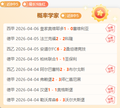 亚洲杯女子,三人篮球半,决赛,PG麻将胡了app,麻将胡了在线试玩,麻将胡了,麻将胡了官方网站