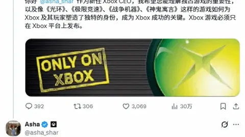 “亚冬会女子短道速滑1000米B组决赛角逐”