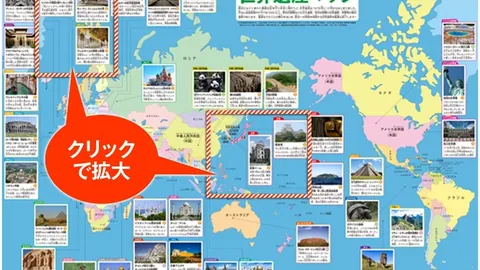 “34岁法国球星姆維拉加盟卡昂队：重返绿茵场再续辉煌”