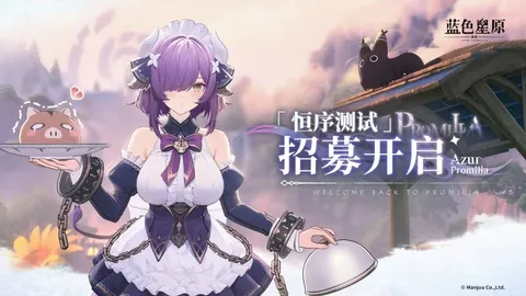 郑钦文对手意外退场，袁悦王欣瑜被淘汰，三强种子选手首轮便出局！