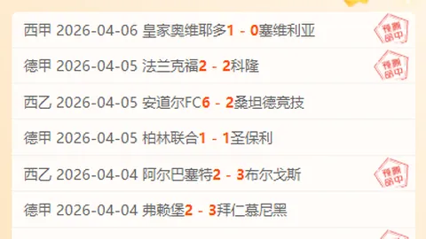 亚洲杯女子三人篮球半决赛：日本与菲律宾交锋